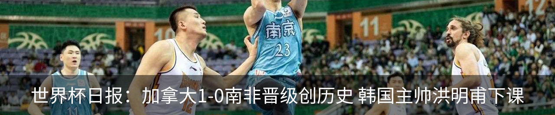 资讯动态