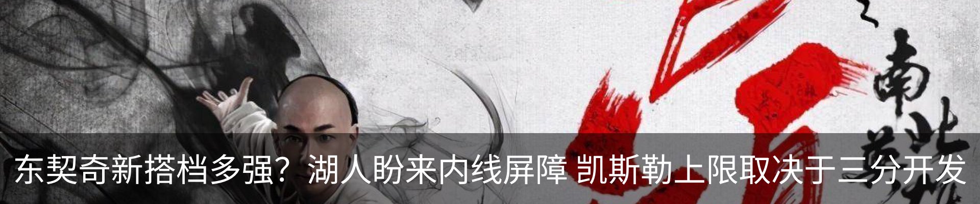 资讯动态