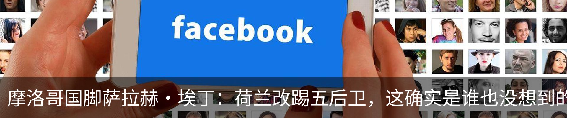 资讯动态