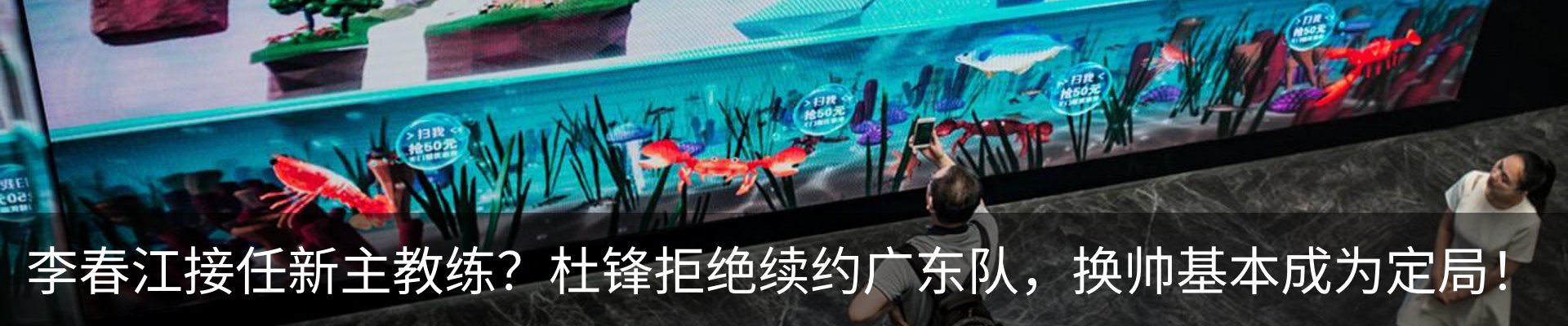 资讯动态