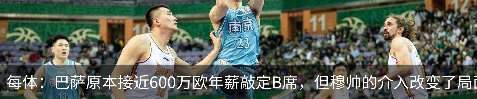 资讯动态