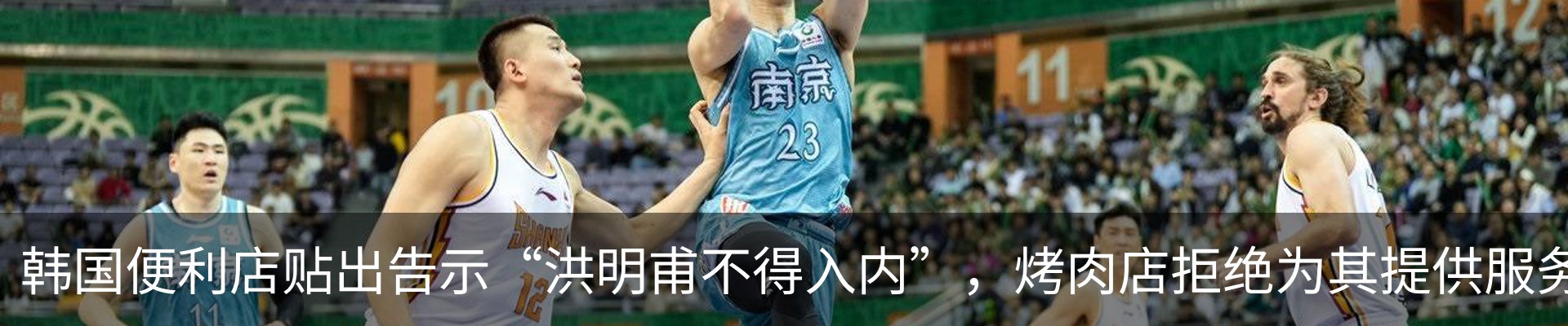 资讯动态