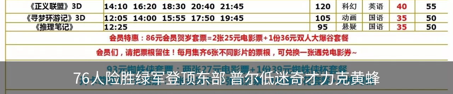 资讯动态